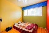 13792 112 Avenue - Photo 17