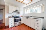 13792 112 Avenue - Photo 27
