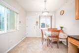 3320 43rd Avenue - Photo 16