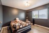 12743 114 Avenue - Photo 18