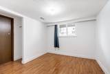 12743 114 Avenue - Photo 34