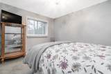 11956 214 Street - Photo 24