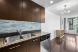 1212 Howe Street - Photo 18