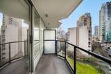 1212 Howe Street - Photo 5