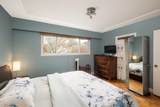 2041 Tompkins Crescent - Photo 23
