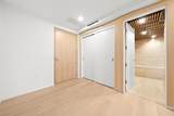 1568 Alberni Street - Photo 2