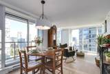 1077 Marinaside Crescent - Photo 2