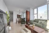 1077 Marinaside Crescent - Photo 7