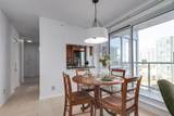 1077 Marinaside Crescent - Photo 8