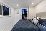 531 Greenway Avenue - Photo 16