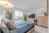 47 Agnes Street - Photo 14