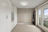 14330 82 Avenue - Photo 23