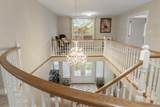 14330 82 Avenue - Photo 28