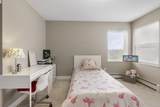 14330 82 Avenue - Photo 32