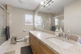 14330 82 Avenue - Photo 33