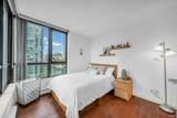928 Homer Street - Photo 11