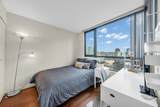 928 Homer Street - Photo 16