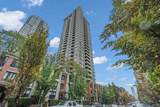 928 Homer Street - Photo 23