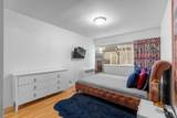 1879 Barclay Street - Photo 10