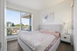 1500 Martin Street - Photo 18
