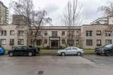 935 Jervis Street - Photo 2