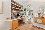 4225 John Street - Photo 7