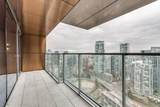 1480 Howe Street - Photo 10