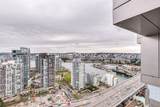 1480 Howe Street - Photo 12