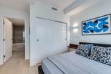 1480 Howe Street - Photo 14