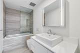 1480 Howe Street - Photo 15