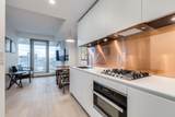 1480 Howe Street - Photo 2