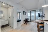 1480 Howe Street - Photo 4