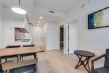 1480 Howe Street - Photo 8