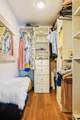 659 Wilks Road - Photo 17