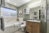 33753 Best Avenue - Photo 16