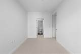 2002 St. George Street - Photo 14