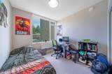 8761 University Crescent - Photo 9