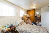 8266 King George Boulevard - Photo 18
