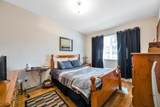 20580 46 Avenue - Photo 16