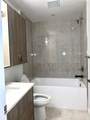 13858 108 Avenue - Photo 15
