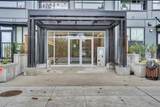 13858 108 Avenue - Photo 37