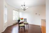 1378 Fir Street - Photo 12