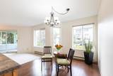 1378 Fir Street - Photo 14