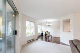 1378 Fir Street - Photo 9