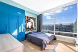 1618 Quebec Street - Photo 13