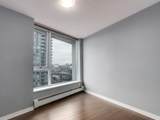 188 Keefer Place - Photo 17