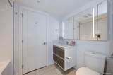 13398 104 Avenue - Photo 10
