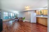 11595 Fraser Street - Photo 11
