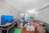 11595 Fraser Street - Photo 14