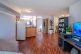 11595 Fraser Street - Photo 17